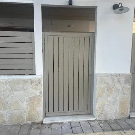 Yard *
